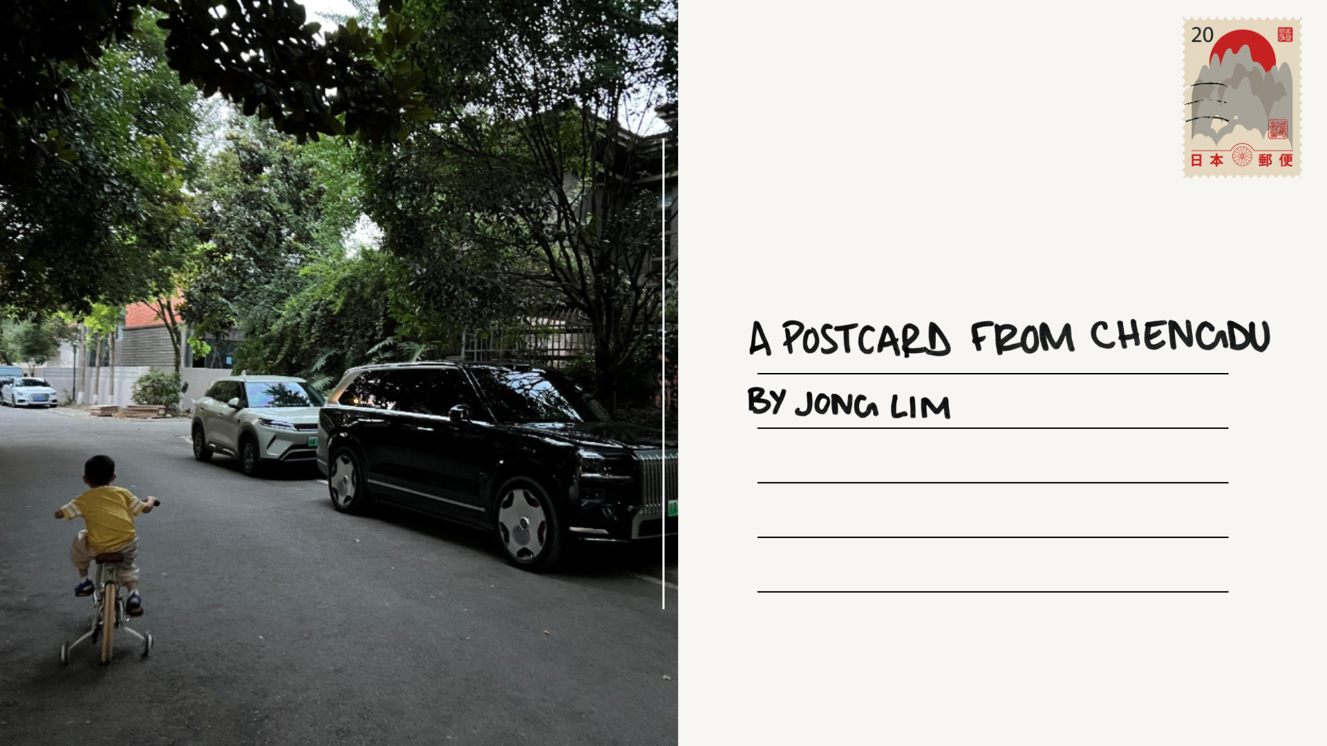 Postcard From Chengdu